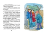 Весна - время кошек — изображение 5