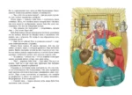 Весна - время кошек — изображение 7