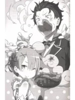 Re:Zero. Жизнь с нуля в альтернативном мире. Том 3 — изображение 3