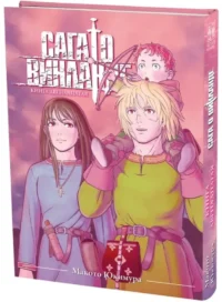 Сага о Винланде. Книга 12 — Манга