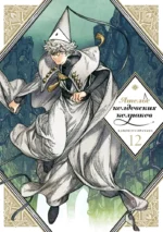 Ателье колдовских колпаков. Том 12. Камомэ Сирахама