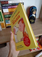 Пёс по имени Мани — изображение 5