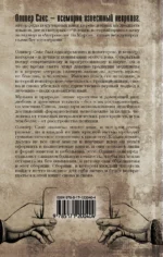 Все на своем месте — изображение 2