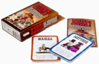 Настольная игра - Бэнг! На несколько карточек больше (дополнение) — Для вечеринки