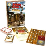Настольная игра - Бэнг! Дуэль — изображение 4
