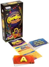 Настольная игра - Соображарий. Улётная вечеринка — 18+