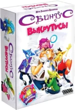 Настольная игра - Свинтус. Выкрутасы