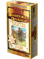 Настольная игра - Бэнг! Вооружён и опасен