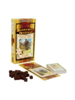 Настольная игра - Бэнг! Вооружён и опасен — изображение 3