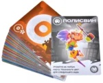 Настольная игра Свинтус. Суперхрюны — изображение 7