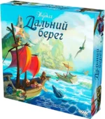 Настольная игра - Эверделл. Дальний берег. Джеймс Уилсон, Кларисса Уилсон
