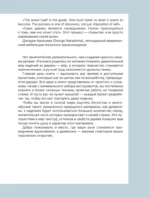 Токарные проекты своими руками: от идеи до реализации — изображение 4