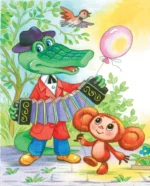 Рыжий, рыжий, конопатый. Весёлые стихи — изображение 9
