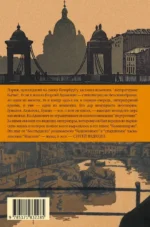 Оправдание черновиков — изображение 2