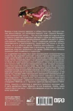 Знаки и символы — изображение 3