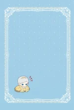 Ещё раз в свет. Том 1 — изображение 6