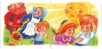 Рыжий, рыжий, конопатый — изображение 4