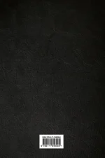 Ван Гог — изображение 3