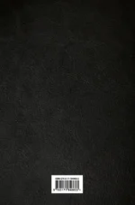 Знаки и символы — изображение 3