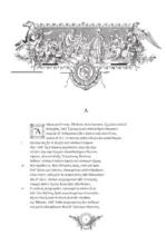 Одиссея = Odyssey — изображение 5