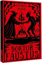 Doktor Faustus — изображение 2