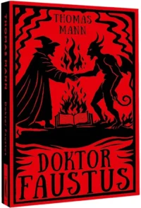 Doktor Faustus — Художественная литература