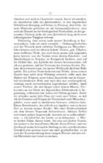 Doktor Faustus — изображение 13