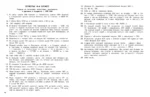 Нестандартные задачи по математике. 3-4 классы — изображение 12