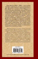 Женский портрет — изображение 2