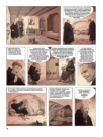 Имя розы — изображение 14