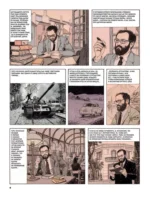 Имя розы — изображение 4