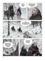 Имя розы — изображение 8