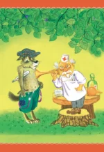 Сказки в картинках — изображение 5