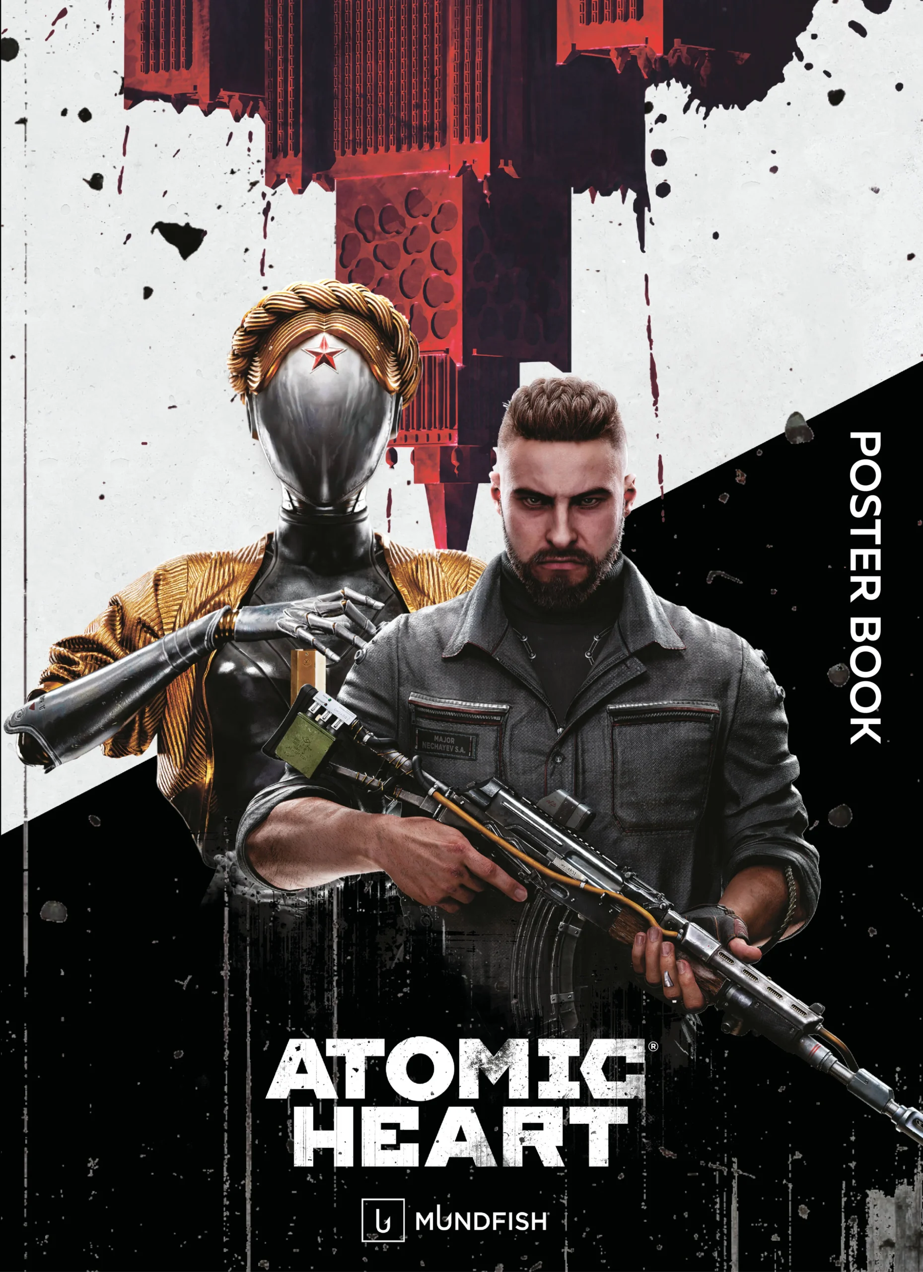 9785002672042_0.webp Постер-бук. Atomic Heart (9 л., 305х420 мм) 6+