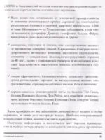 У вас дома младенец. Инструкция, которую забыли приложить в роддоме — изображение 5