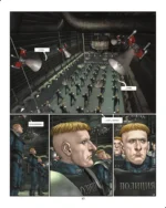 Мегалекс — изображение 5