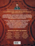Кожевенное ремесло. Базовый курс для начинающих — изображение 2