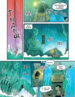 Герои Олимпа. Аид — изображение 4