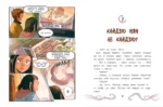 Кайдзю-сан. Нападение монстра — изображение 5