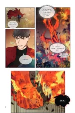 Поднятие уровня с богами. Том 2 — изображение 5
