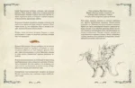 Легенды о драконах — изображение 5