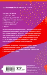 Срок — изображение 2