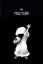 Биа Вульф — изображение 4