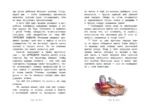 Зачарованный остров — изображение 4