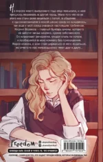 Ворон — изображение 3