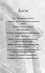 Королева — изображение 6