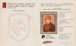 Тайны чародейства и волшебства. Книга творчества и вдохновения (Гарри) — изображение 6