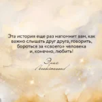 Бракованные — изображение 3