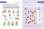 Закрепляем произношение звуков Р, Рь — изображение 4