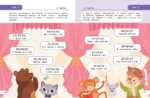 Закрепляем произношение звуков Р, Рь — изображение 5